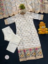 KF 4095 Kalaai Viscose Jacquard Kurti With Bottom Dupatta Suppliers In India